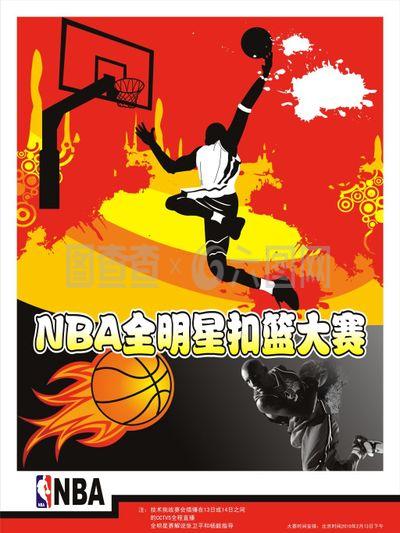 实时